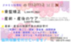 2019-10-17 (2).png