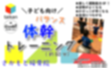 2019-10-16 (3).png