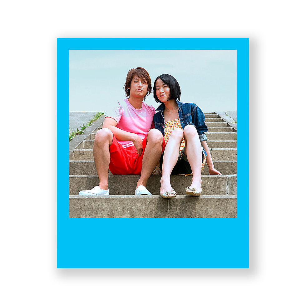 Thumbnail: InstantSnap (Blue)