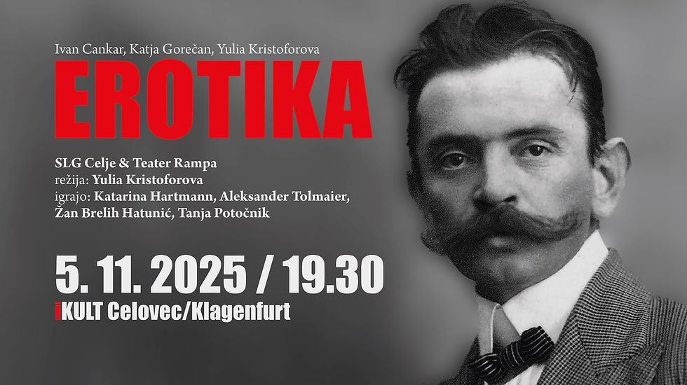 EROTIKA