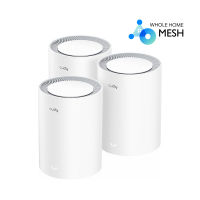 CUDY M1800(3-Pack)