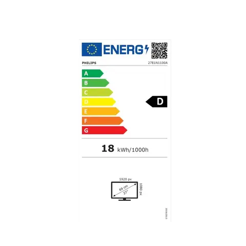מסך מחשב PHILIPS 27” IPS Full HD 120Hz עם רמקולים מובנים