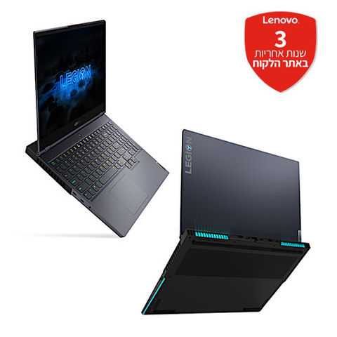 מחשב נייד חדש Lenovo Legion 7 15IMHg05/i7/32GB/1TB