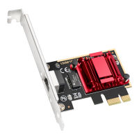 כרטיס רשת לנייח PCI Express קווי ברוחב פס של עד 2.5G