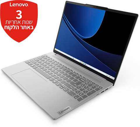 IdeaPad Slim 5 15IRU9 15.3"  Intel 5 120U/16G/512SSD/Cloud Grey/DOS/3Y