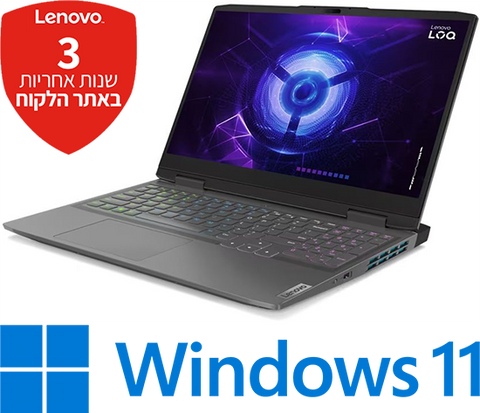 NB LN LOQ 16IRH8 I7/16G/1TSSD/RTX4060/11H/3Y