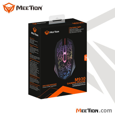 Meetion USB Wired Backlit Mouse M371 C130096050