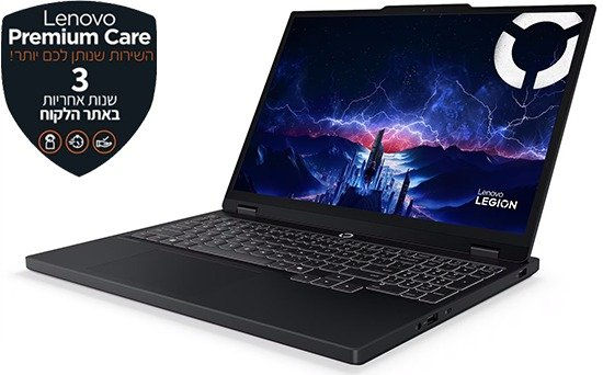 תמונה ממוזערת: חבילת מחשבי נייד גיימינג Lenovo Legion Pro 5 16IAX10 OLED ו-Legion 5 15IRX10
