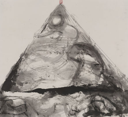 Abstract Chinese ink painting of a large triangle filled with turbulent wash and texture, with a horizon-like division near the apex in black, grey, and white.