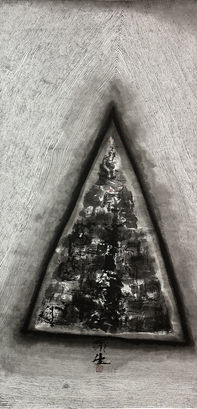Vertical ink painting of a dark triangular mountain dense with layered marks, suggesting landscape, calligraphy, and interior texture.