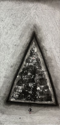 Vertical ink painting of a dark triangular mountain dense with layered marks, suggesting landscape, calligraphy, and interior texture.