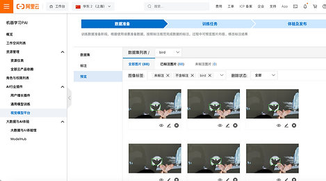 截屏2022-01-14 20.35.51.png