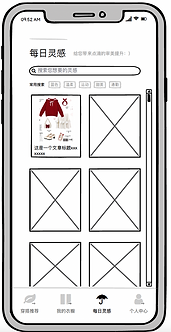 截屏2021-11-18 16.15.53.png