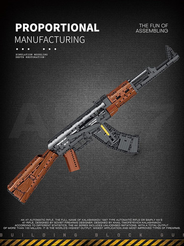 Reobrix 77005 AK47 Building Block Set, 1344 Pcs | SJK Toys