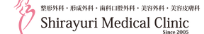 ホワイトニング　川崎　歯医者　日本矯正歯科学会認定医　インビザライン　矯正歯科 　エンジェルアライナ　マウスピース矯正　矯正治療　ブラーバ　裏側矯正