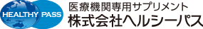 ホワイトニング　川崎　歯医者　日本矯正歯科学会認定医　インビザライン　矯正歯科