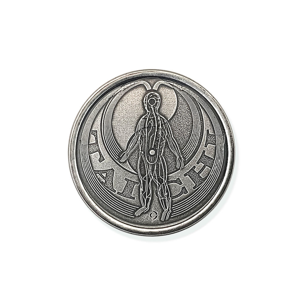 The obverse side of the .999 Solid Silver Tai Chi Coin