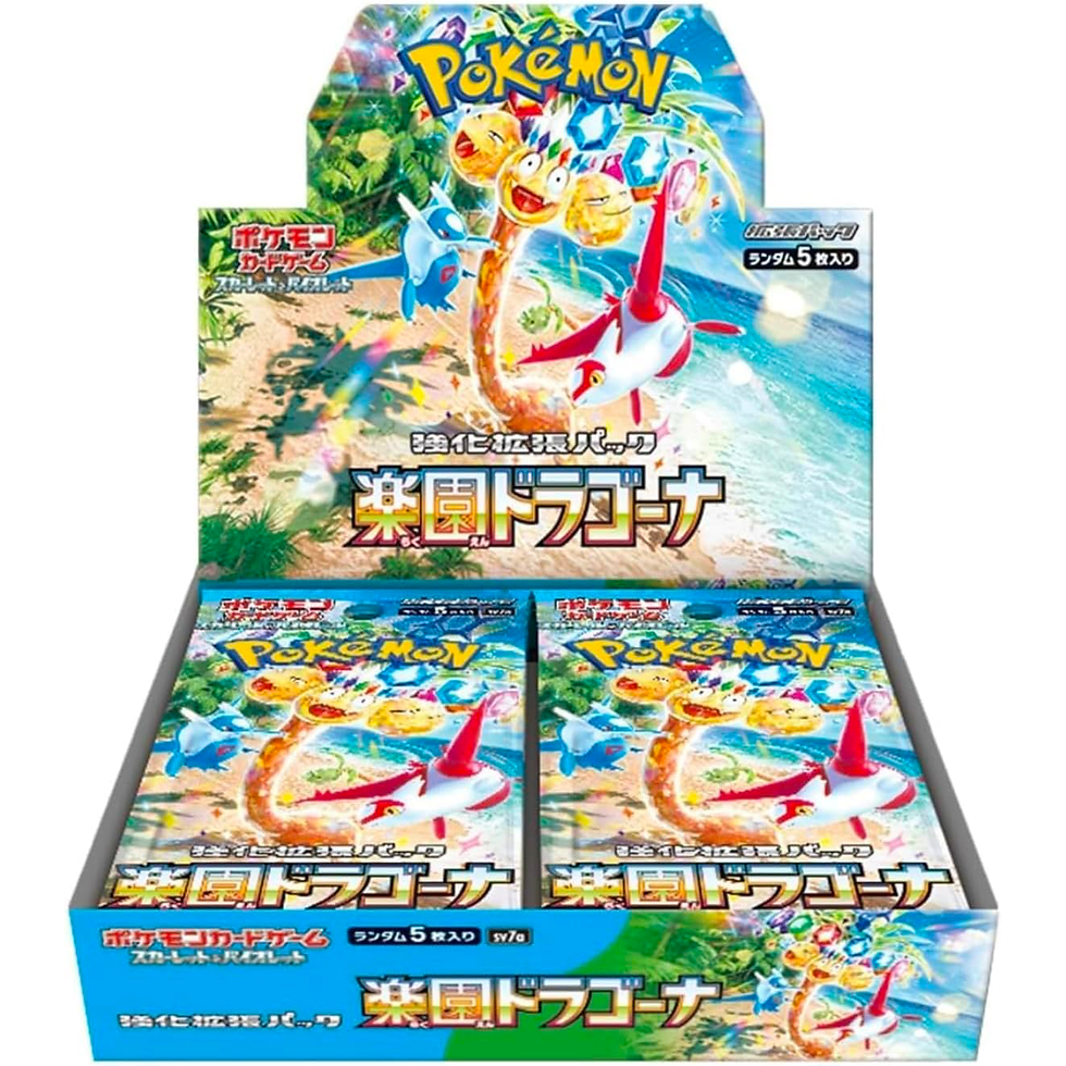 [sv7a] POKÉMON CARD GAME SCARLET & VIOLET Expansion pack ｢Paradise Dragona｣ Box