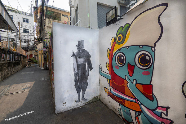 Street Art