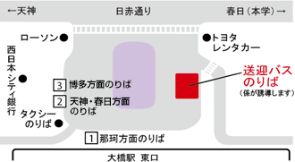 opencampus_img01.gif