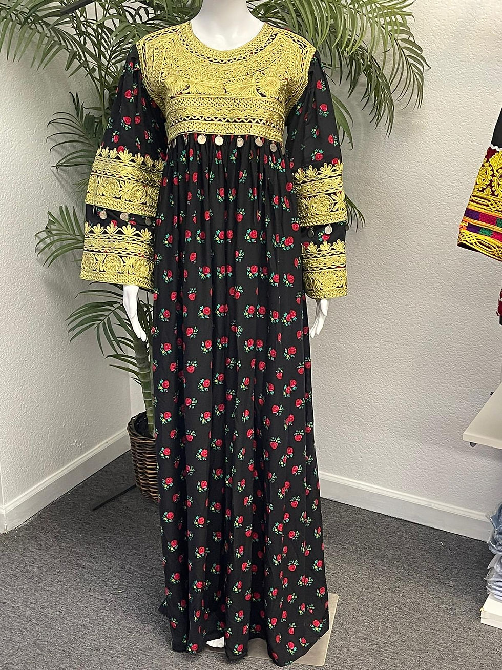 Thumbnail: Afghani dress
