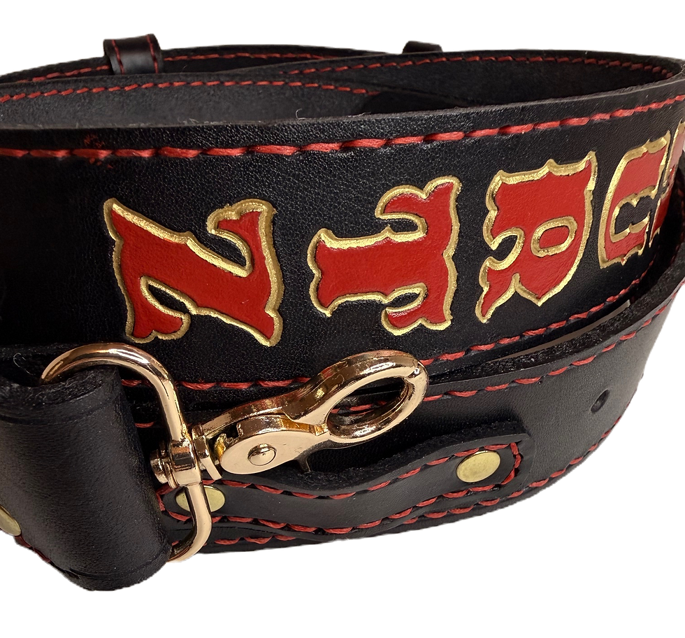 Thumbnail: Radio Belt