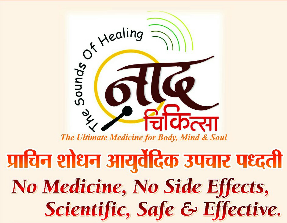 Writer: Jayant Deshmukh