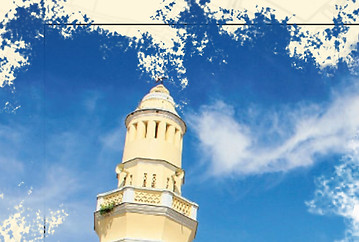 final templet ammar (1).jpg