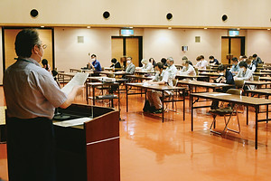 就職選考.jpg