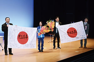 北京五輪壮行会.jpg