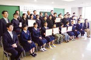 学術文化表彰.jpg