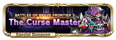 Sp_quest_banner_800164.png
