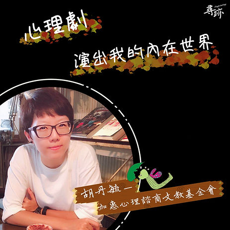 嗚嗚嗚嗚嗚嗚,工作地點出包.jpeg