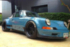 rwb 964
