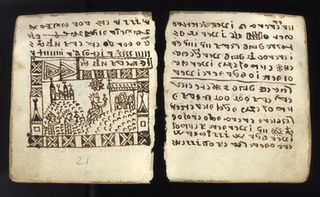 El enigma del Rohonc Codex