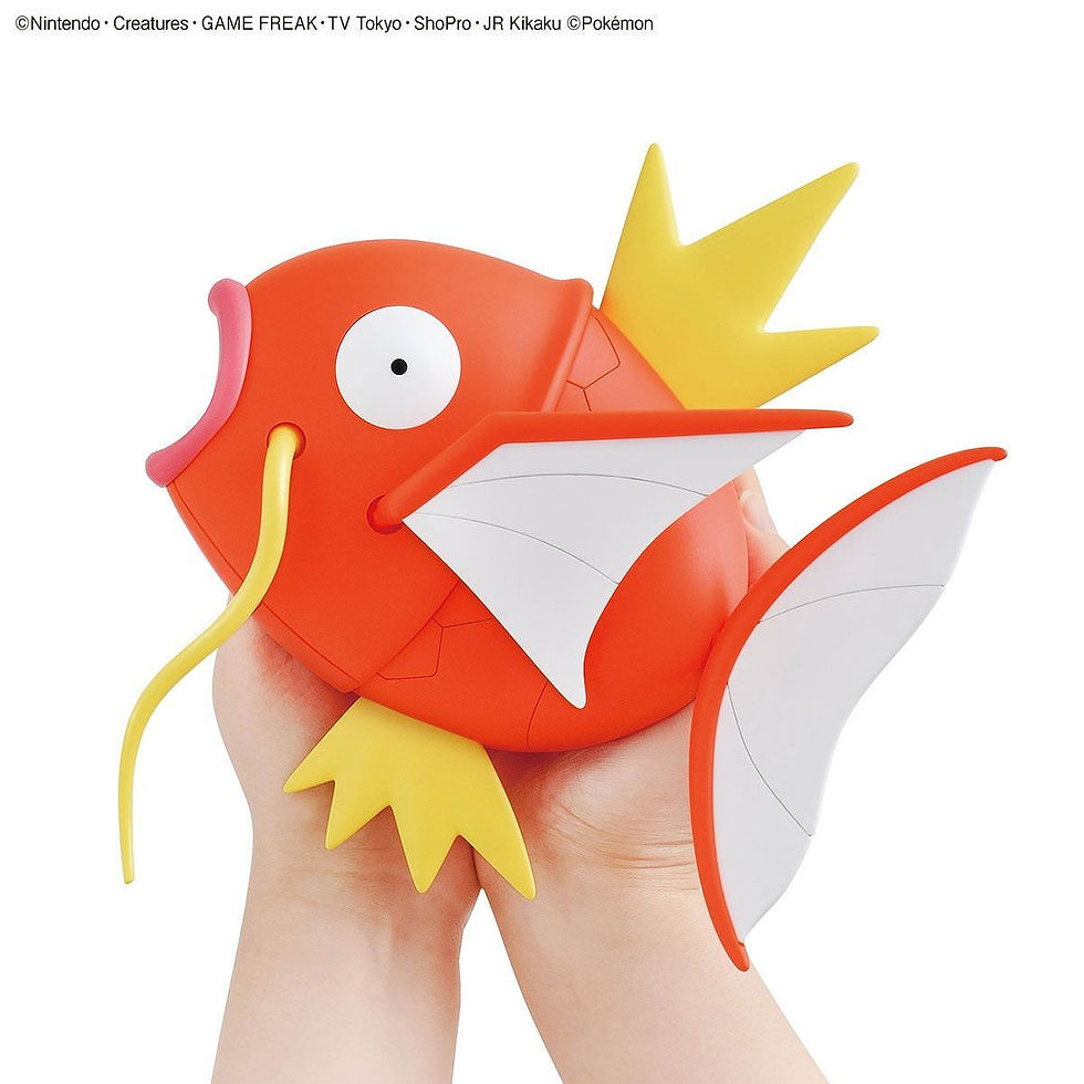 Thumbnail: Pokémon Plastic Model Collection - Magikarp Big 01