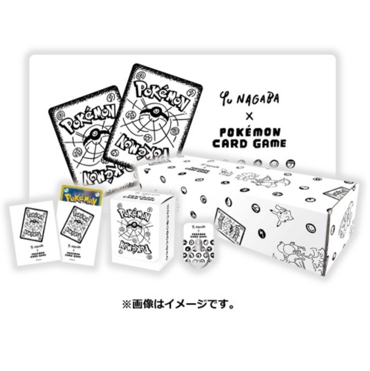 Pokémon x Yu Nagaba Special Box (with Promo Card)