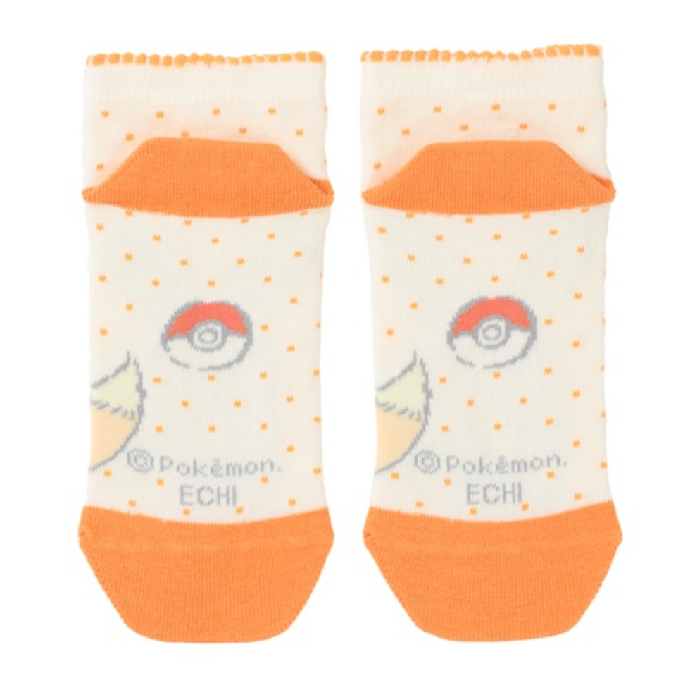 Thumbnail: Write A Report! Socks - Eevee