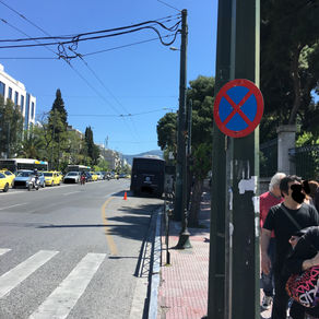 ΒΑΣΙΛΙΣΣΗΣ ΣΟΦΙΑΣ - παράνομη στάθμευση