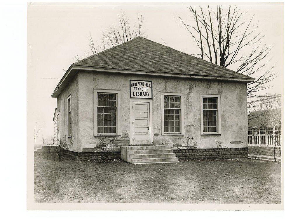 CIDL Exterior Old