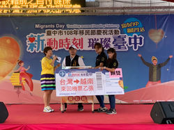移民節 (18).jpg