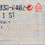 Thumbnail: STIHL Genuine 050 051 075 076 Crankshaft  # 1111 030 0402
