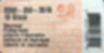 Thumbnail: STIHL Genuine Improved Fuel Filter (fits most saws) # 0000 350 3518 was 3504