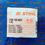 Thumbnail: STIHL Genuine MS201TC M-Tronic Carburettor  # 1145 120 0627