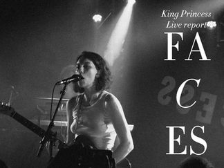 King Princess, reine des rockeuses