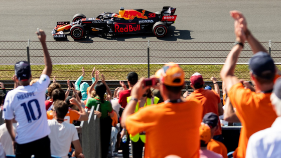VERSTAPPEN WINS IN ZANDVOORT
