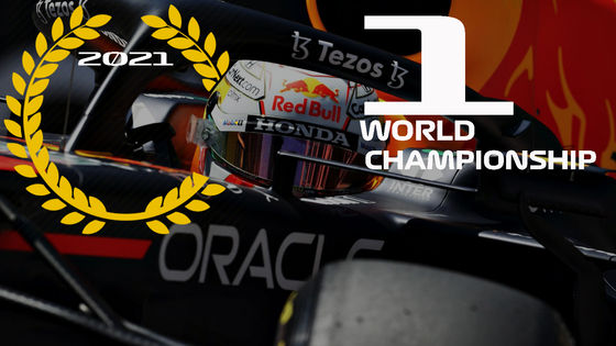 VERSTAPPEN IS WORLD CHAMPION AFTER DRAMATIC FINALE IN TITLE DECIDER