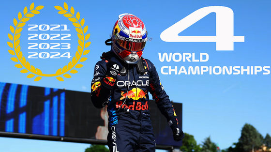 VERSTAPPEN TAKES FOURTH WORLD CHAMPIONSHIP AS RUSSELL WINS IN LAS VEGAS