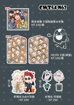 1dj2thwhsid90q2qhfe9tm_orig