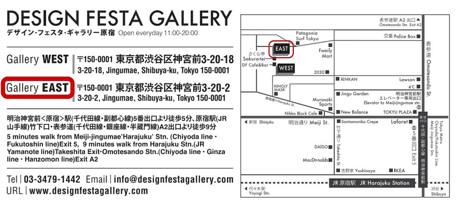 地図.jpg